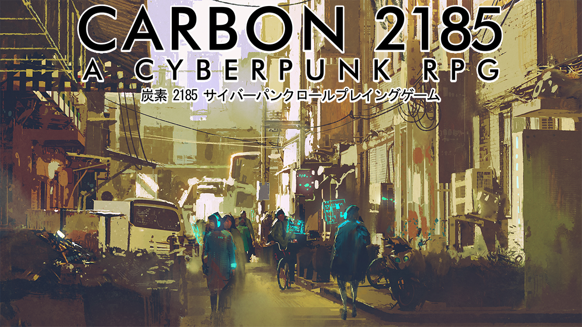 Image result for 2185