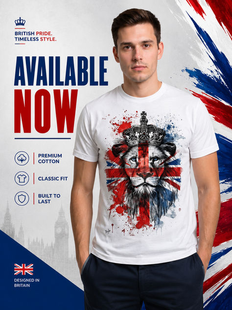 Available Now.