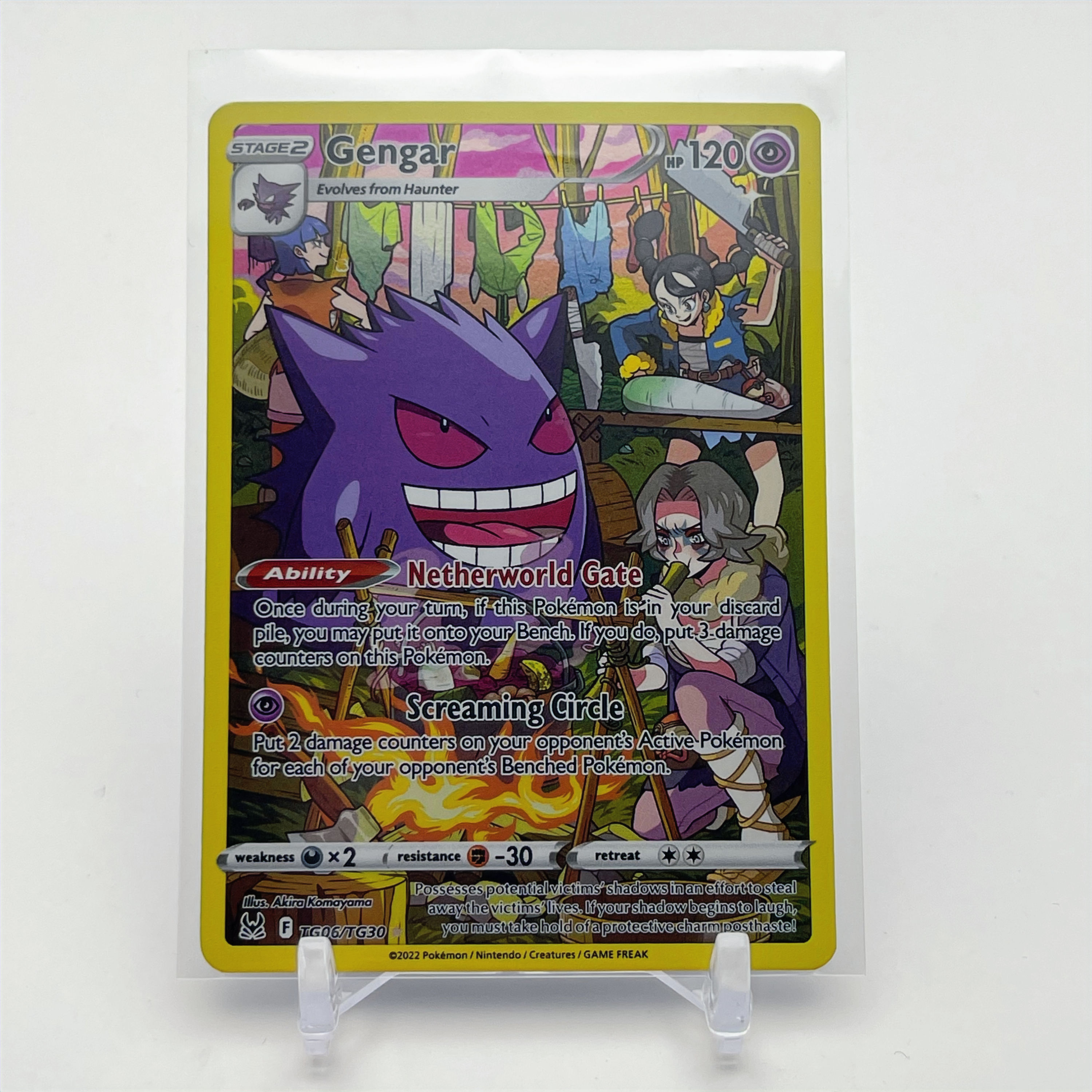 Gengar TG06/TG30 – Ultra Rare – Sword & Shield – Lost Origin Trainer Gallery -NM
