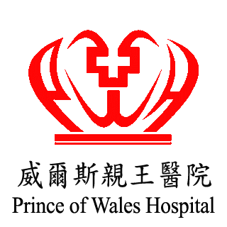 Logo_PWH_Hospital_01.gif