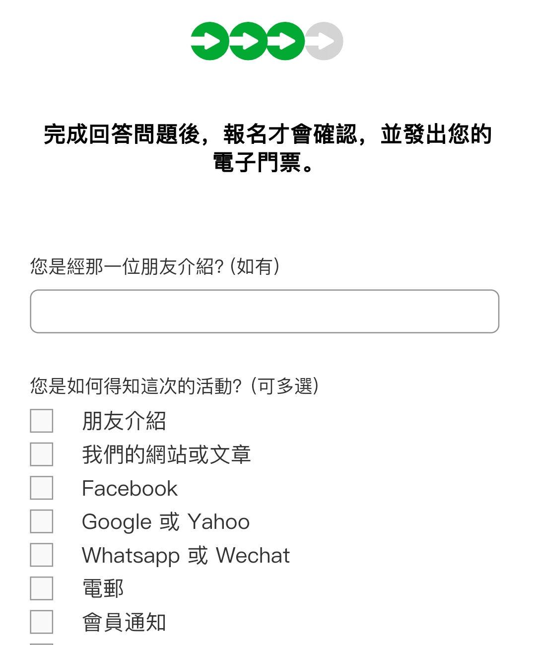 GEMS_HomePage_007.gif