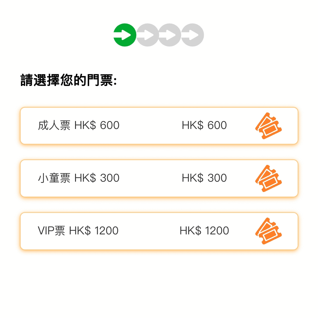 GEMS_HomePage_012.gif