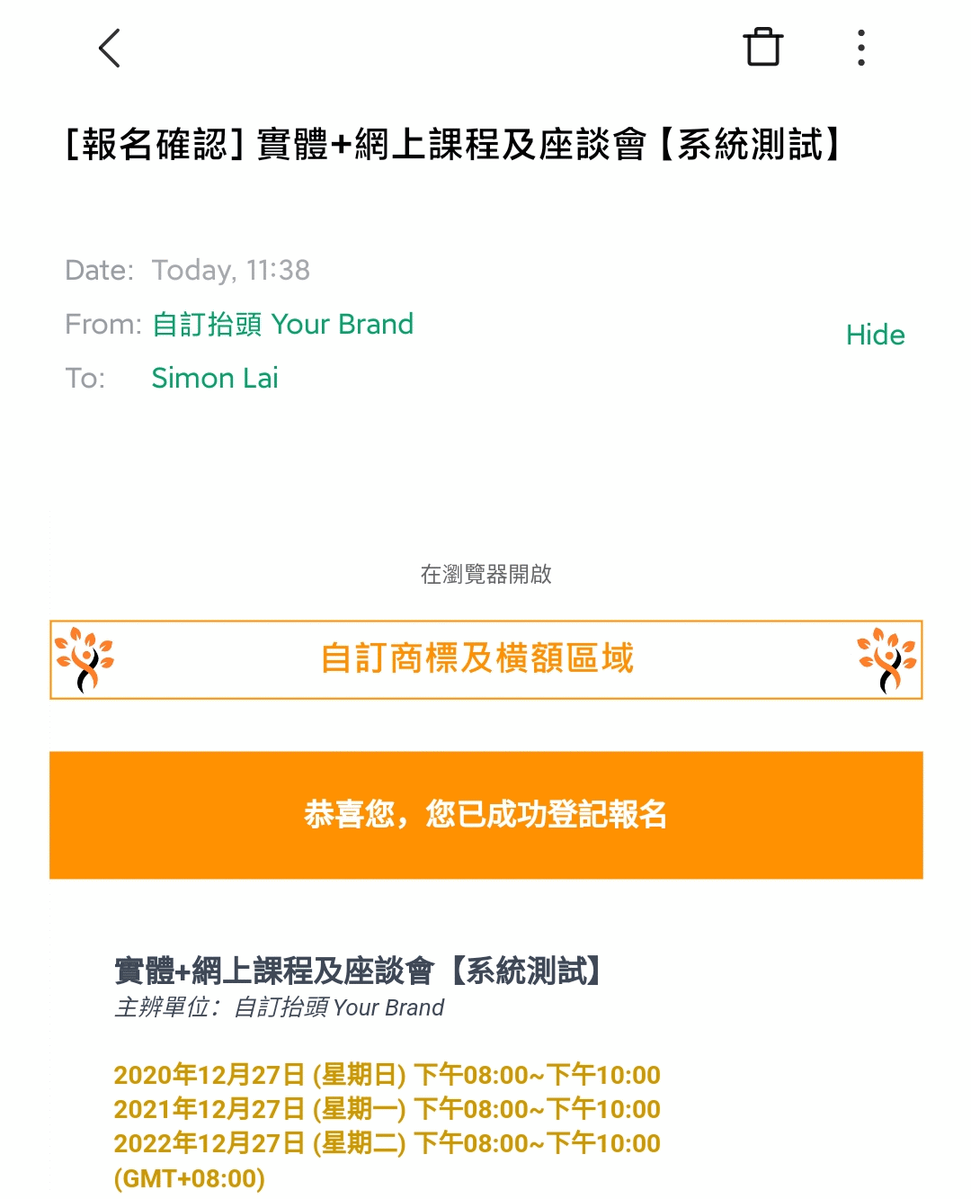 GEMS_HomePage_001.gif