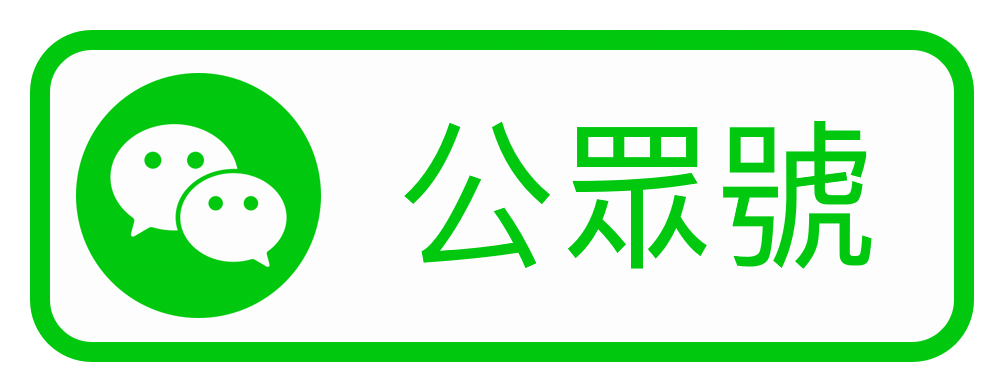 Icon_Wechat_02.gif