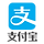 IMG_Payment_AlipayCN_3.png