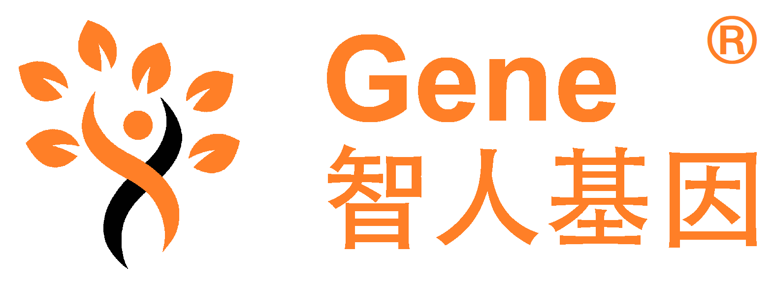 GTL_GEMS_Logo_v1.1.gif