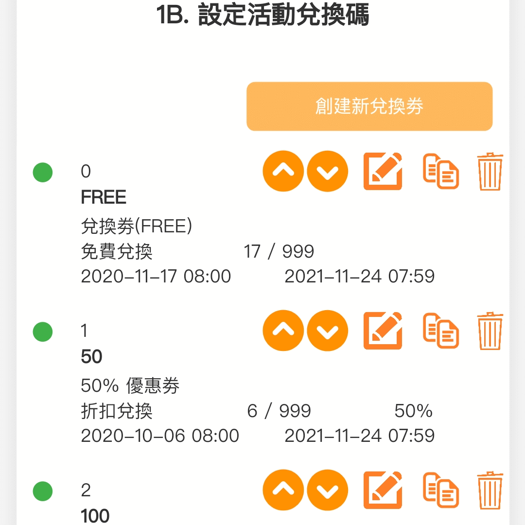 GEMS_HomePage_013.gif