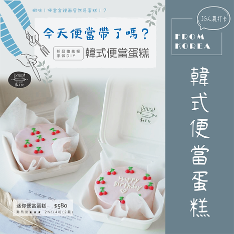 未命名-1_工作區域 1.png