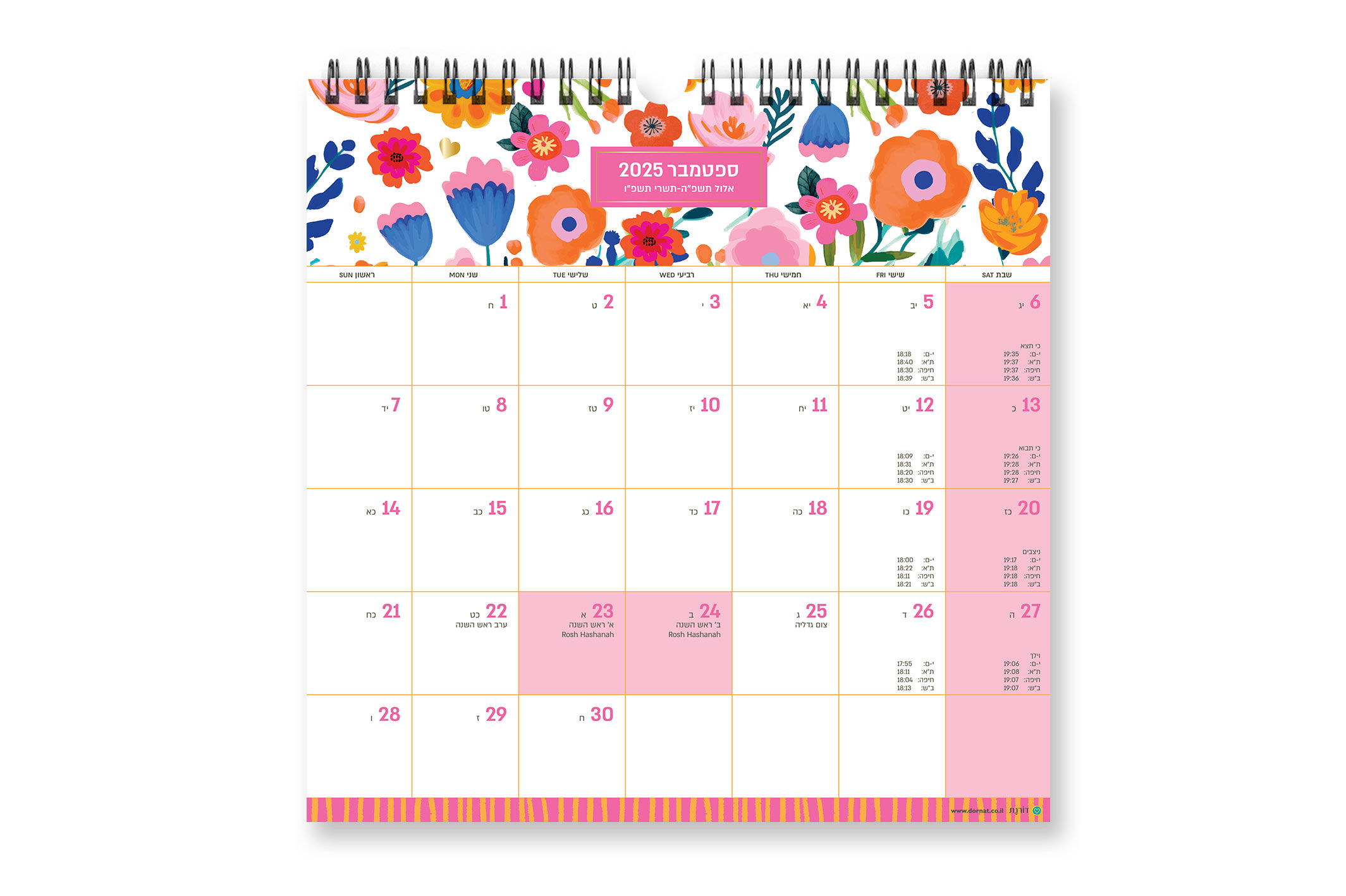 Wall Calendar (32x32 cm)