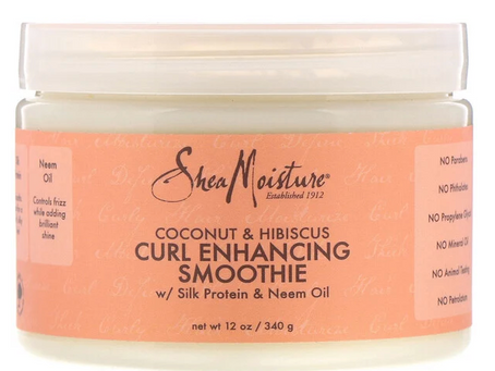 ヘアケア商品今なら20%オフ