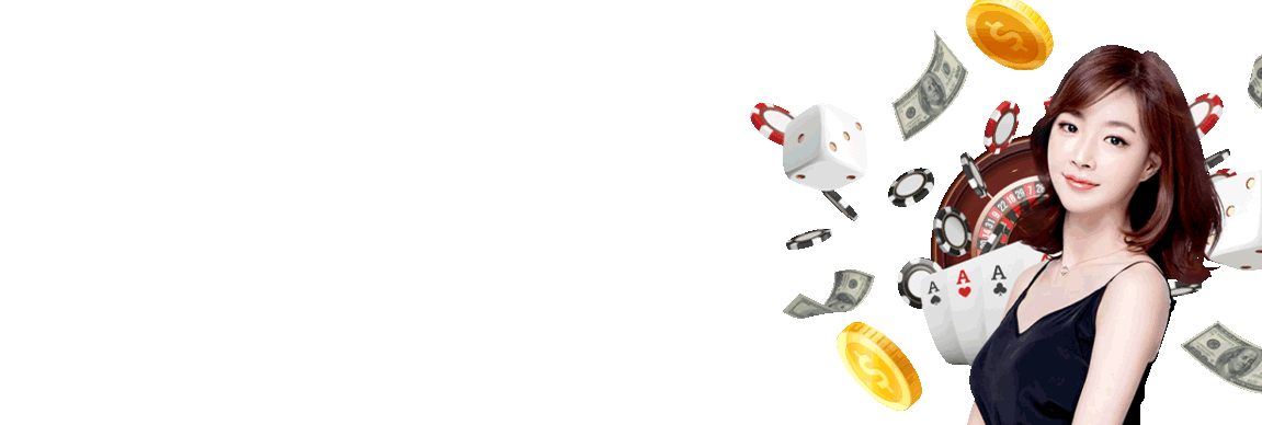 เว็บออนไลน์อันดับ1.gif