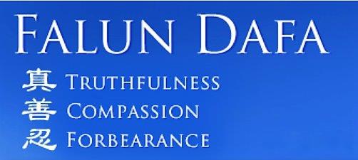 Falun Dafa Association of Australia