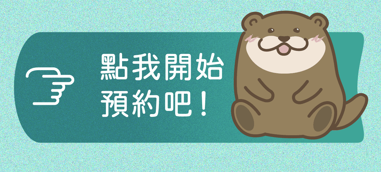 20240628_cta9_修正.gif