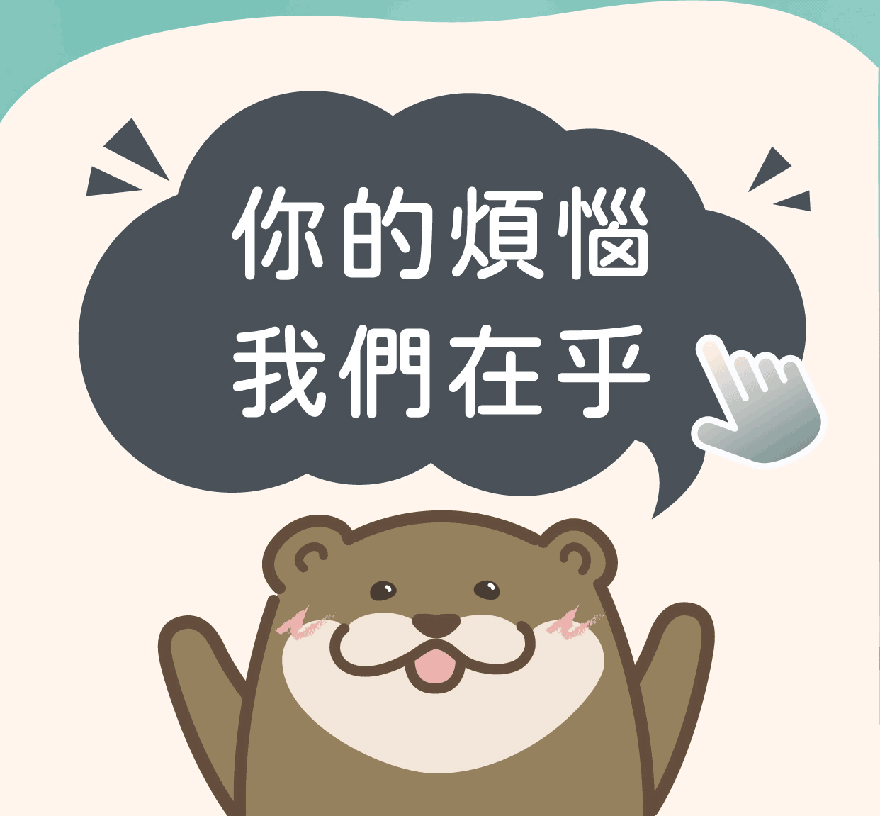 20240628_cta2_修正.gif