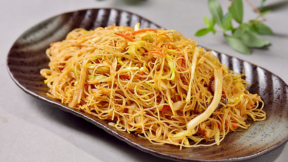 Mee Siam