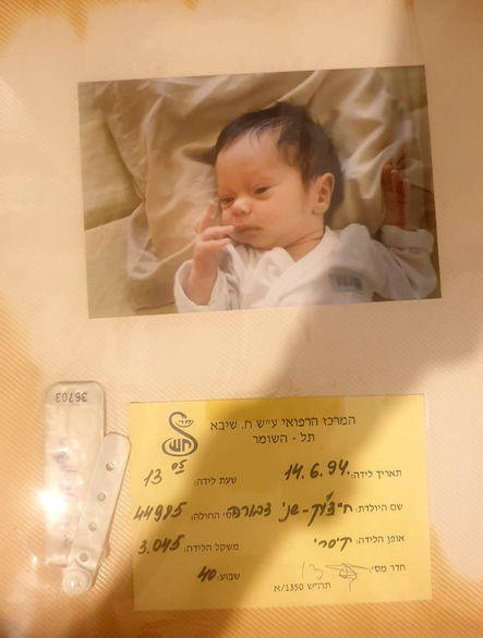 יום הולדת 30 לעידו