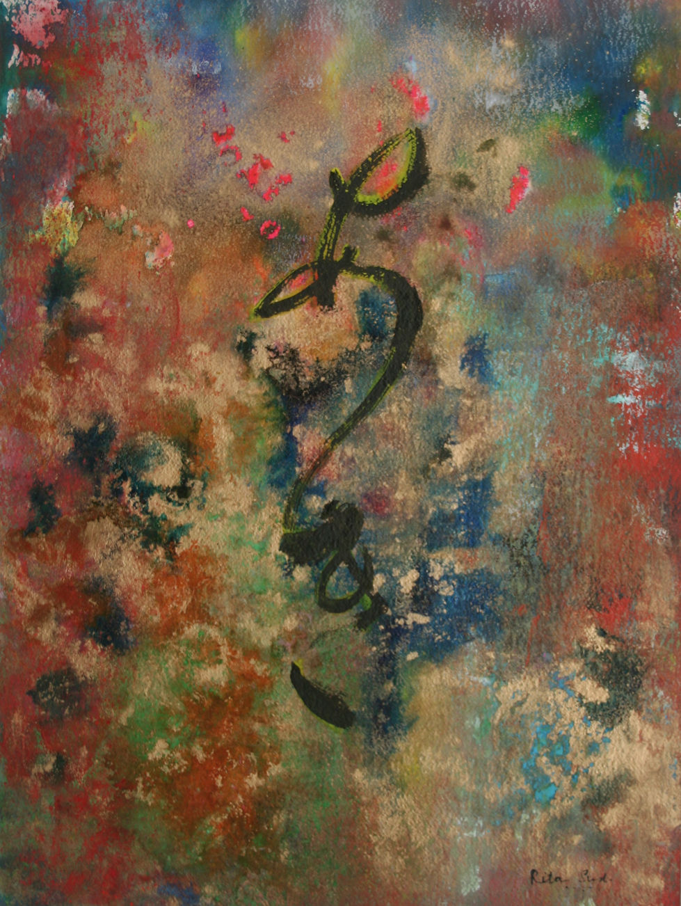 95.Shimmering Lotus 2