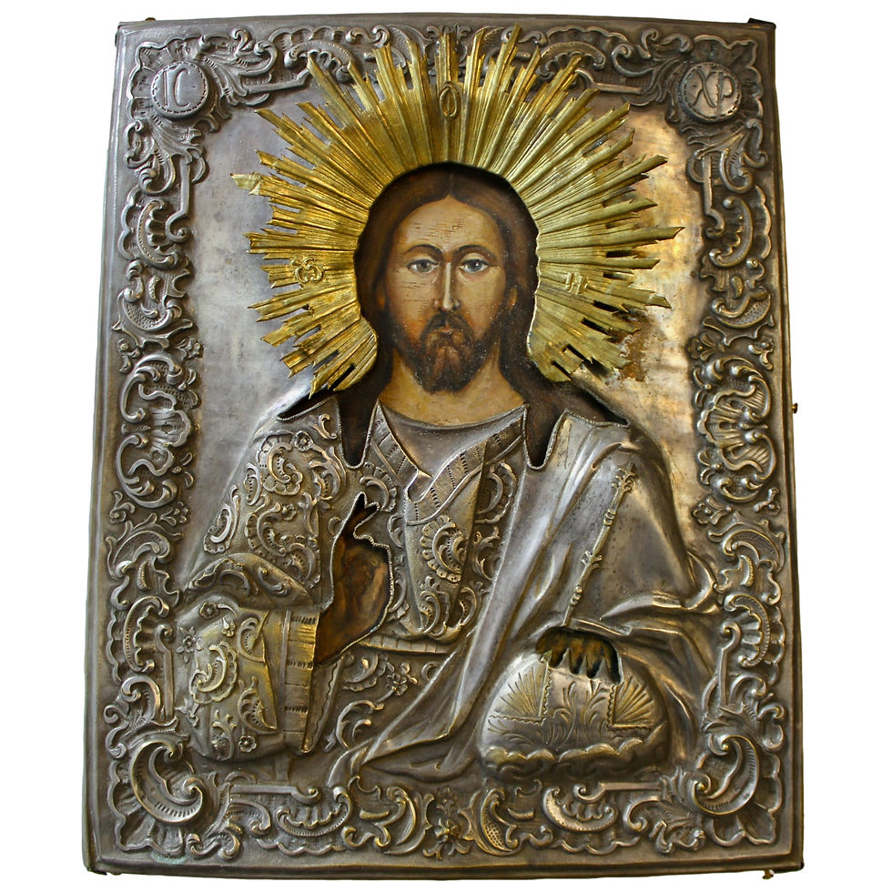 Thumbnail: 101783  |  RUSSIA. "Jesus Christ, Pantokrator" wooden Icon.