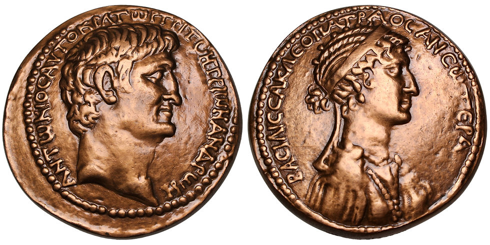 103290 | FRANCE. Marcus Antonius & Cleopatra copper Medal.