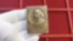 Thumbnail: 103302  |  GREAT BRITAIN & GERMANY. William Shakespeare uniface bronze Plaque.