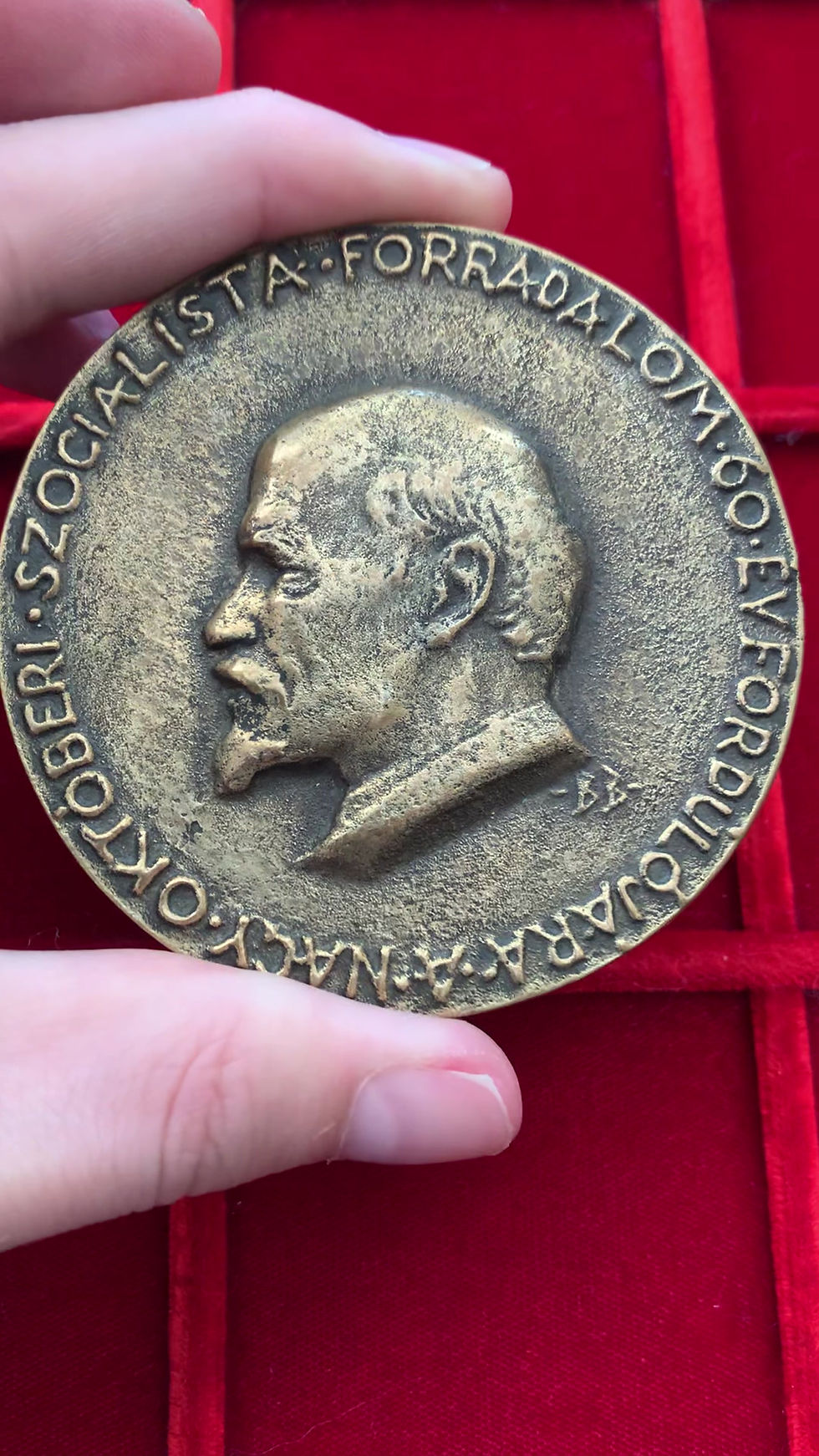 Thumbnail: 102064  |  HUNGARY & SOVIET UNION. Vladimir Lenin cast bronze Medal.