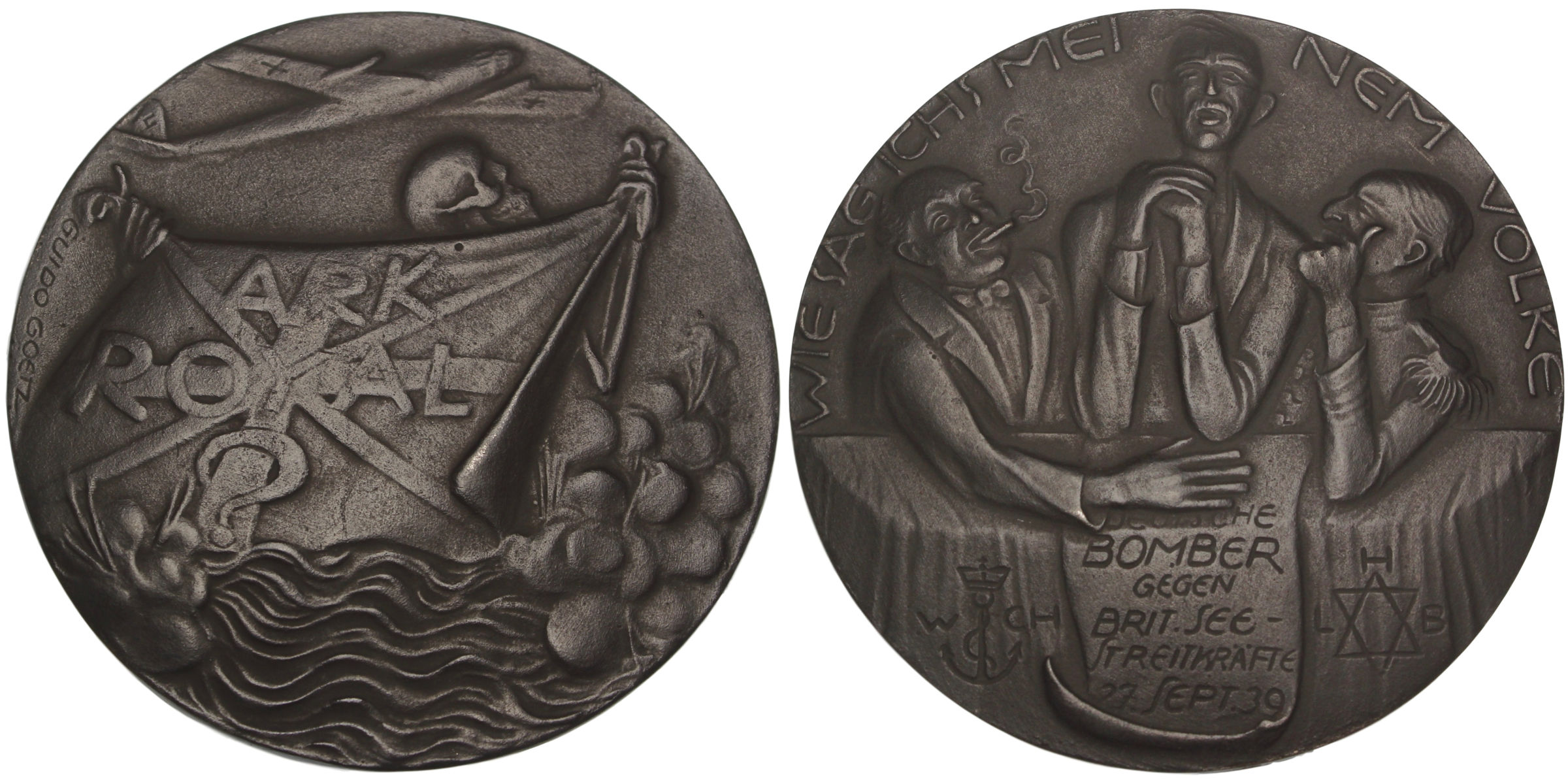 100793 | GERMANY & GREAT BRITAIN. HMS Royal Ark satirical cast iron Medal.