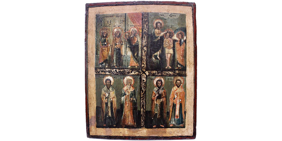 Thumbnail: 103311  |  RUSSIA. Presentation & Baptism of Christ wooden Icon.