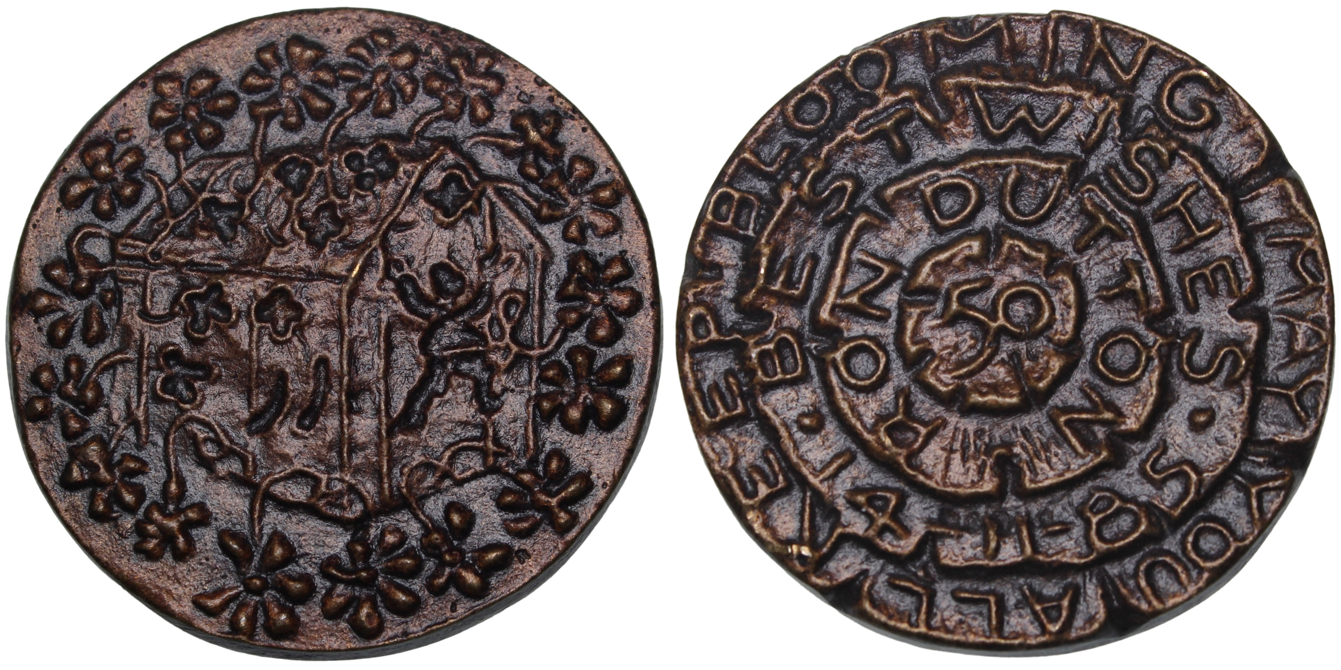 103374  |  GREAT BRITAIN. "Ron Dutton's 50th Birthday" cast bronze Medal.