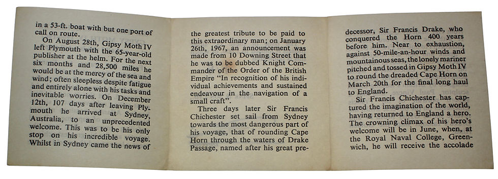 Thumbnail: 101707  |  GREAT BRITAIN. Sir Francis Chichester silver Medal.