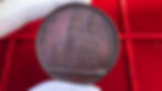 Thumbnail: 102376  |  GERMANY. Magdeburg. Cathedral of Magdeburg bronze Medal.