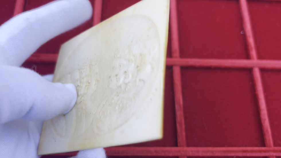 Thumbnail: 102744  |  GREAT BRITAIN. House of Stuart carved bone Plaque.