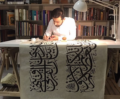 ibrahim şengül