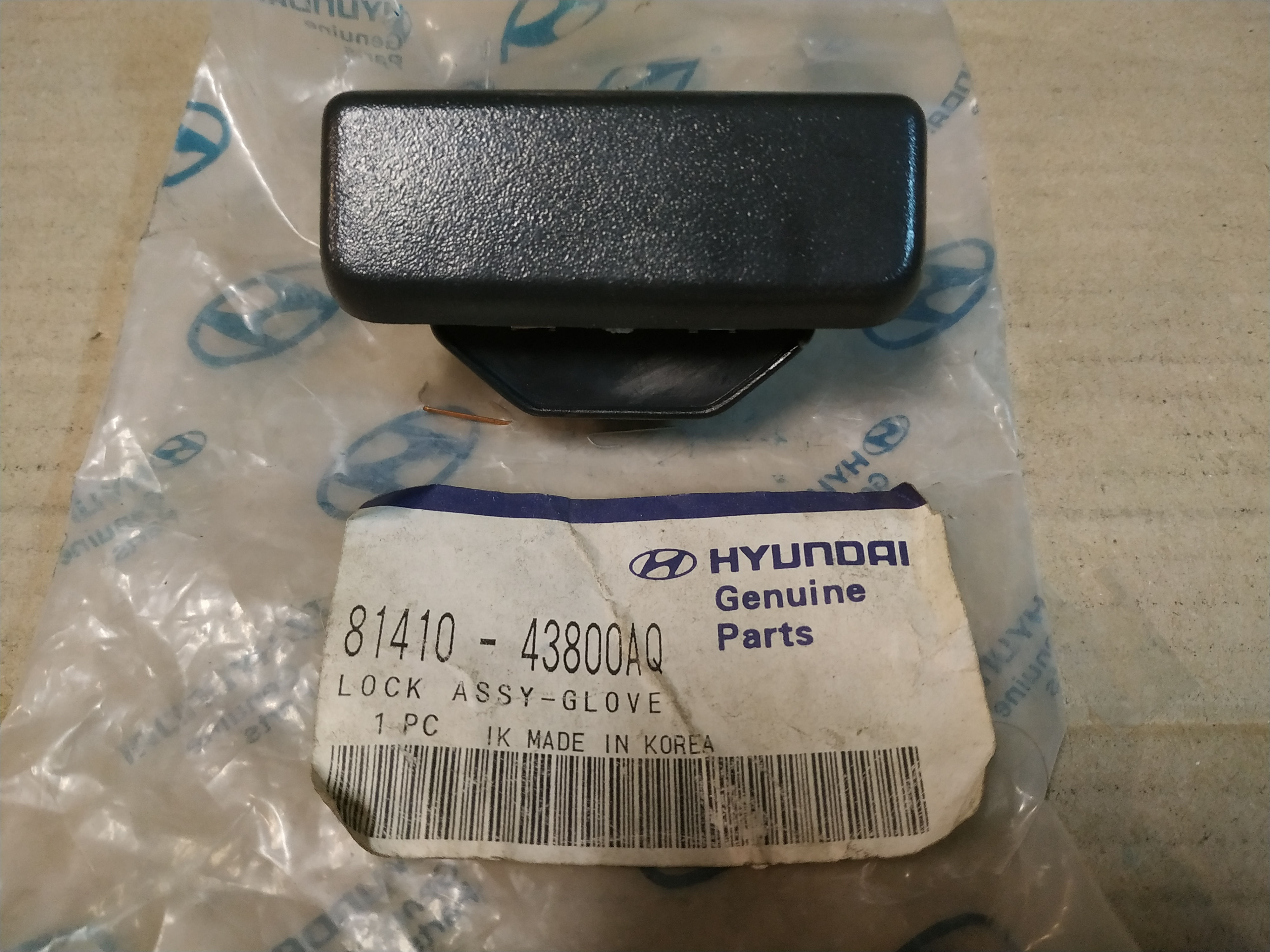 HYUNDAI Porter H-100 glove box handle !NEW! GENUINE 81410-43800AQ