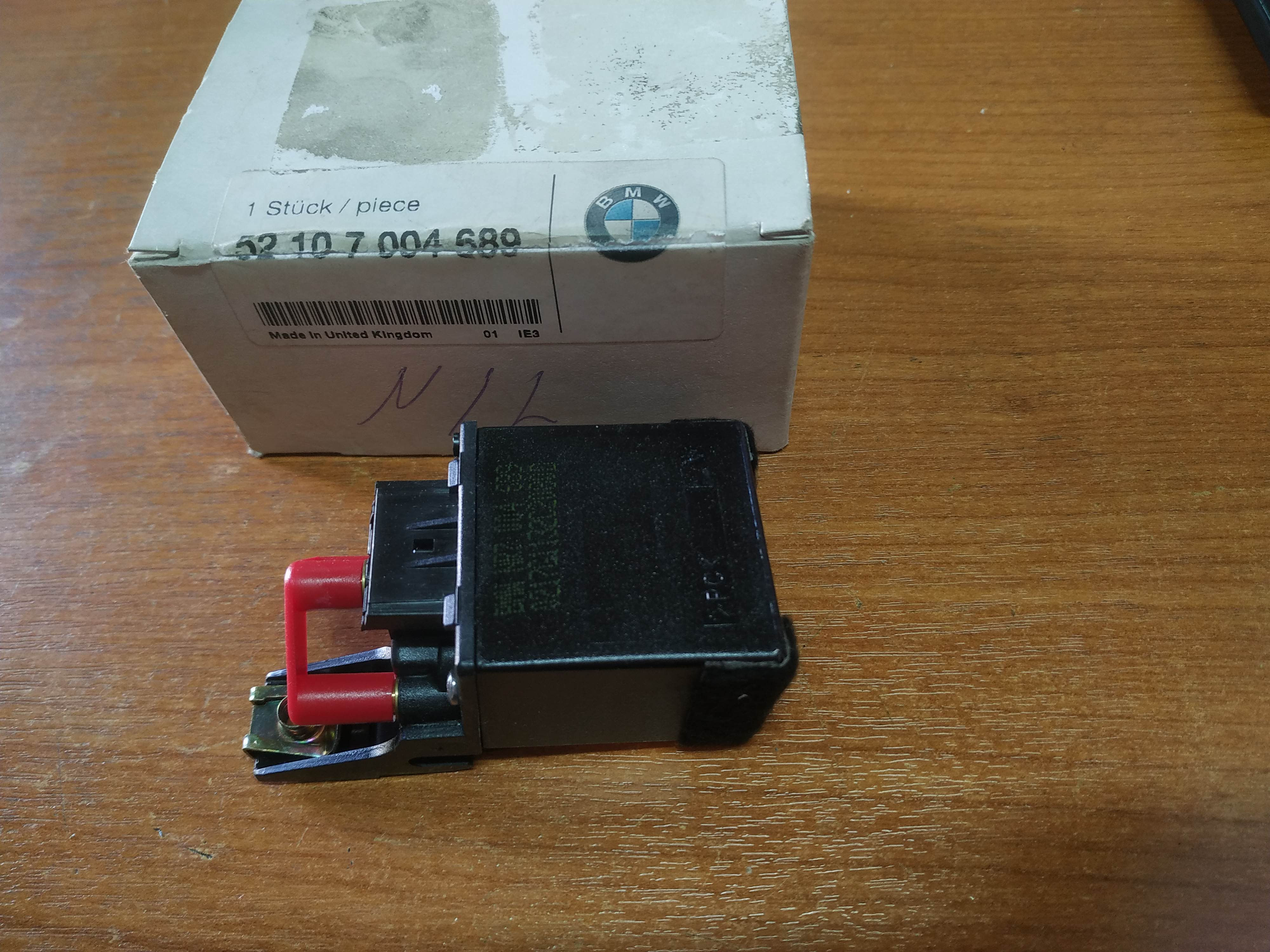 *BMW E46-X5 E53 seat lumbar valve unit !NEW! !GENUINE! 52107004689