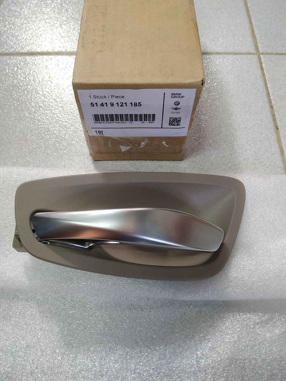 Thumbnail: *BMW E81-E87 LCI-E82-E88 door handle inside left !NEW! GENUINE 51419121185
