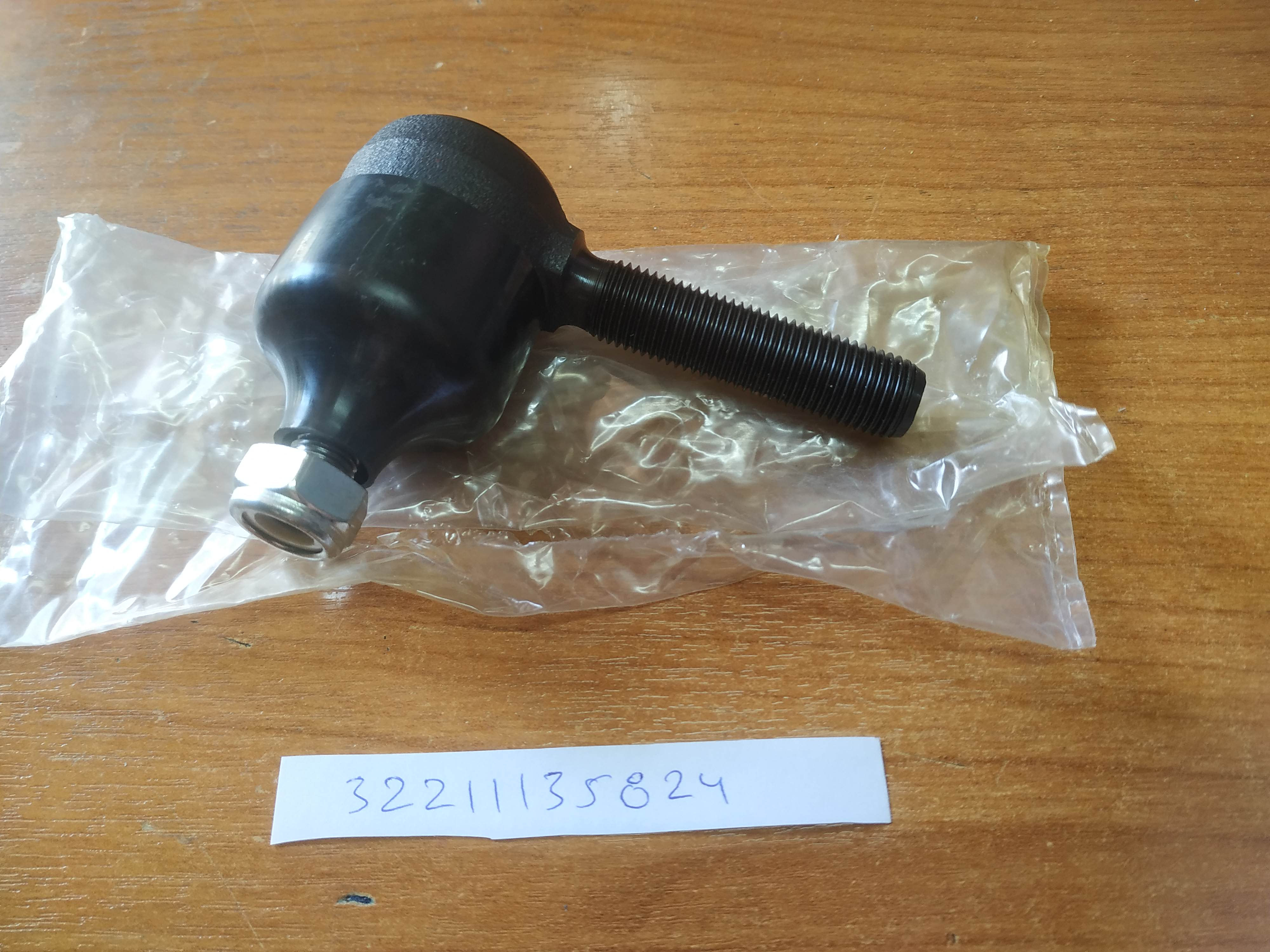 BMW E28-E24-E34-E32 ball joint right-handed thread !NEW! 32211135824