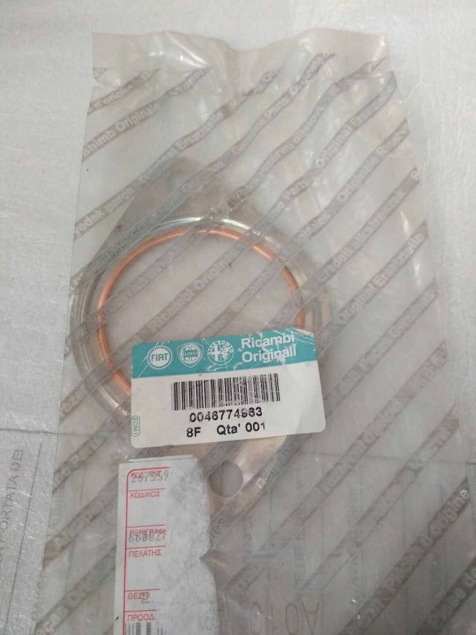 Thumbnail: ALFA ROMEO FIAT LANCIA exhaust pipe gasket !!NEW!! !!GENUINE!! 46774963