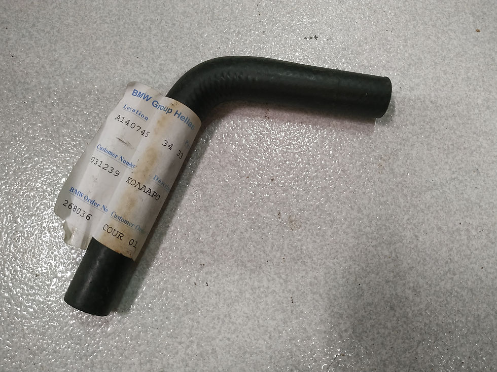 Thumbnail: BMW X3 E83+LCI brake servo unit hose !NEW! GENUINE 34333403249
