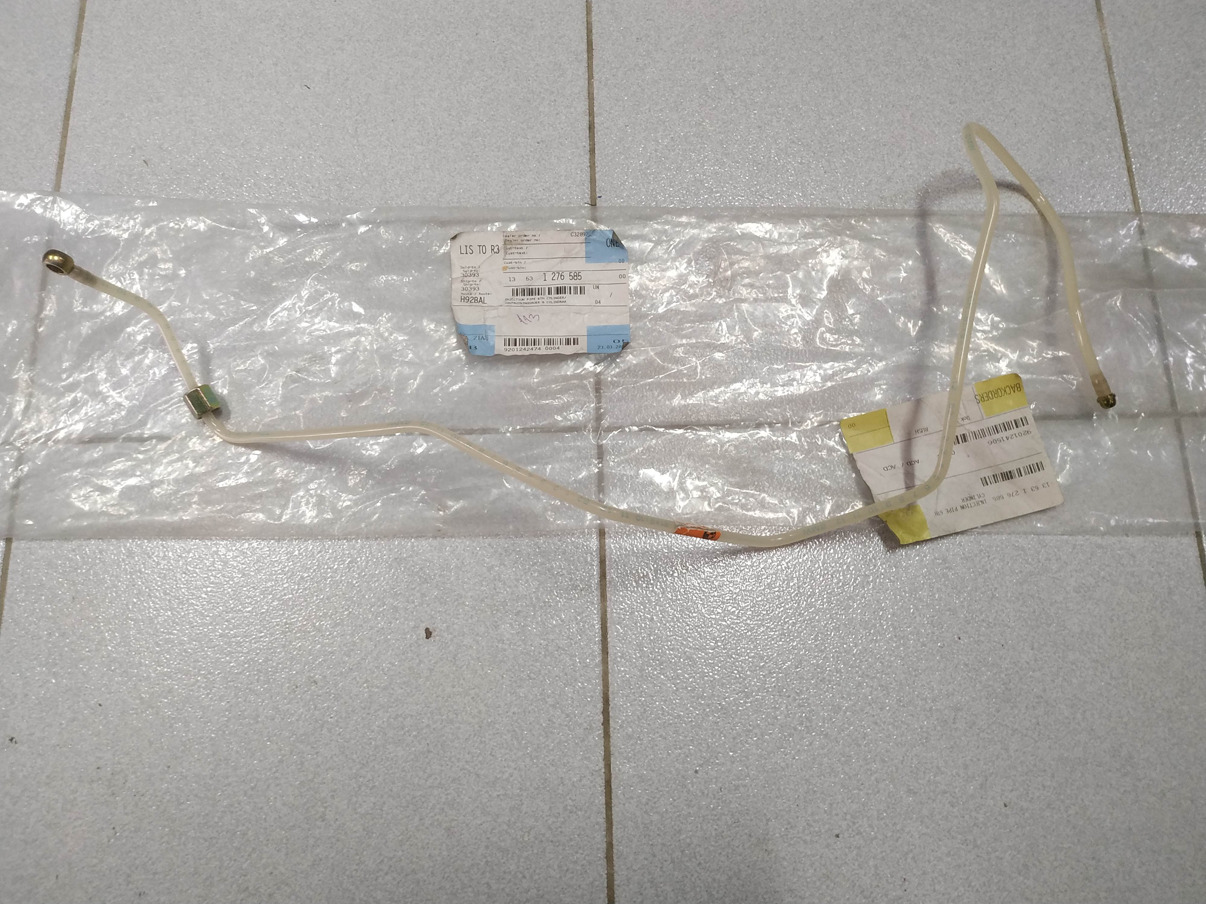 BMW E28 injection pipe 6th cylinder M20B20 K-Jetronic !NEW! GENUINE 13531276585