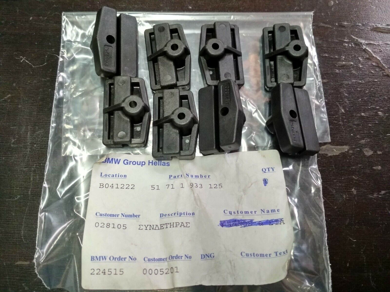 BMW E30-E24 cover panel clamps(8) MTechnic !NEW! GENUINE 51711933125