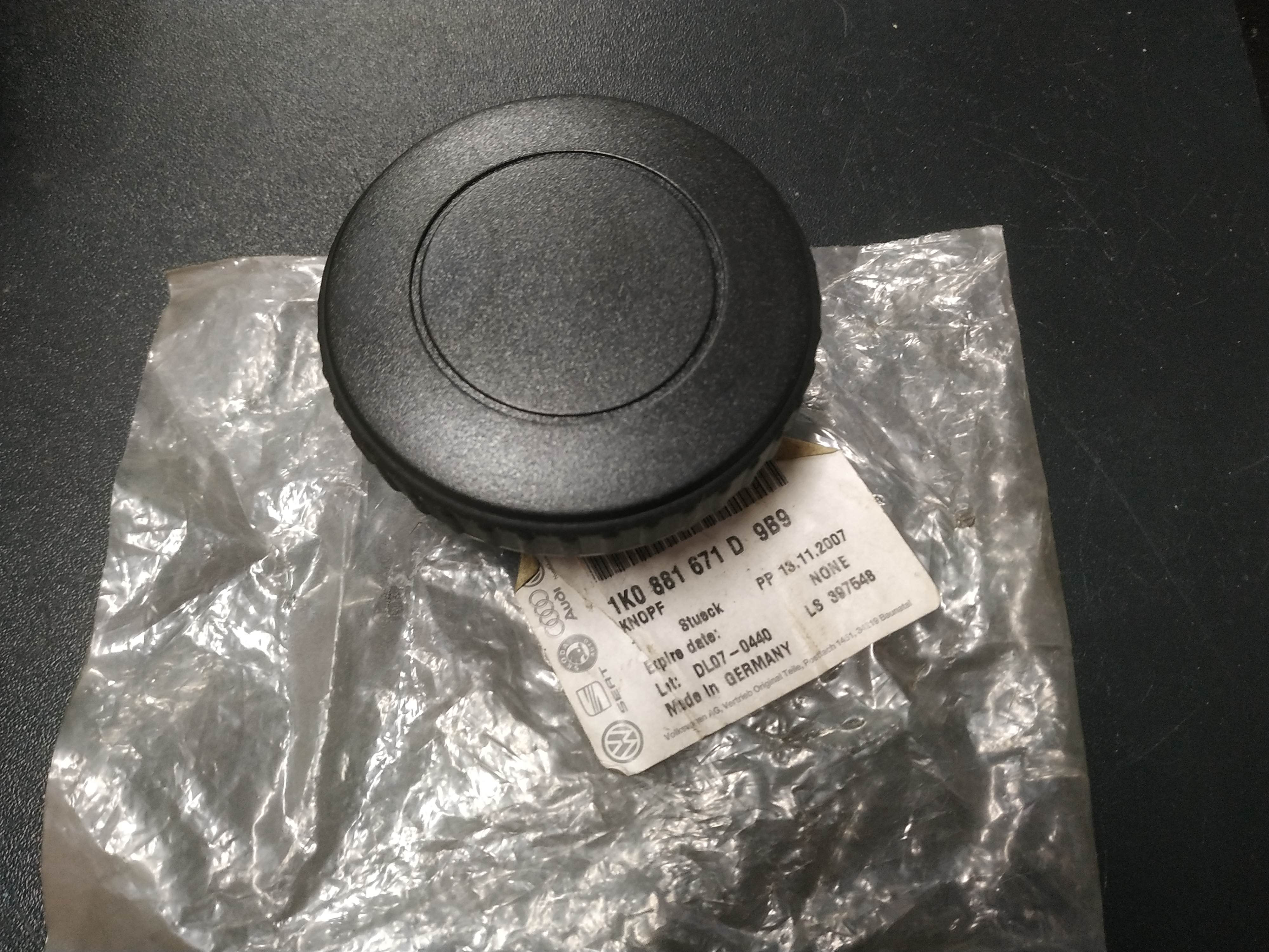 VW Golf Jetta EOS seat backrest knob !NEW! NOS GENUINE 1K0881671D