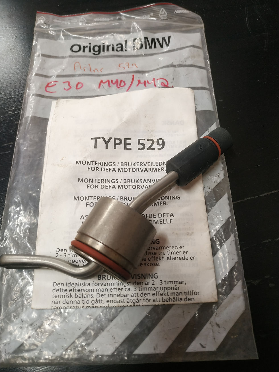 BMW E30 engine heater element DEFA TYPE 529 !NEW!