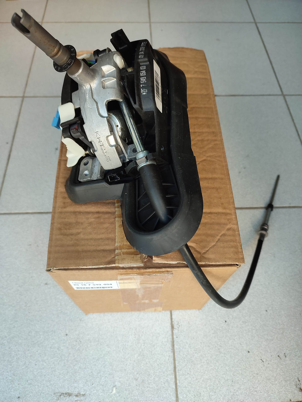 Thumbnail: *BMW E81-E87-E82-E88-E84 gearshift Steptronic !NEW! GENUINE 25167549054