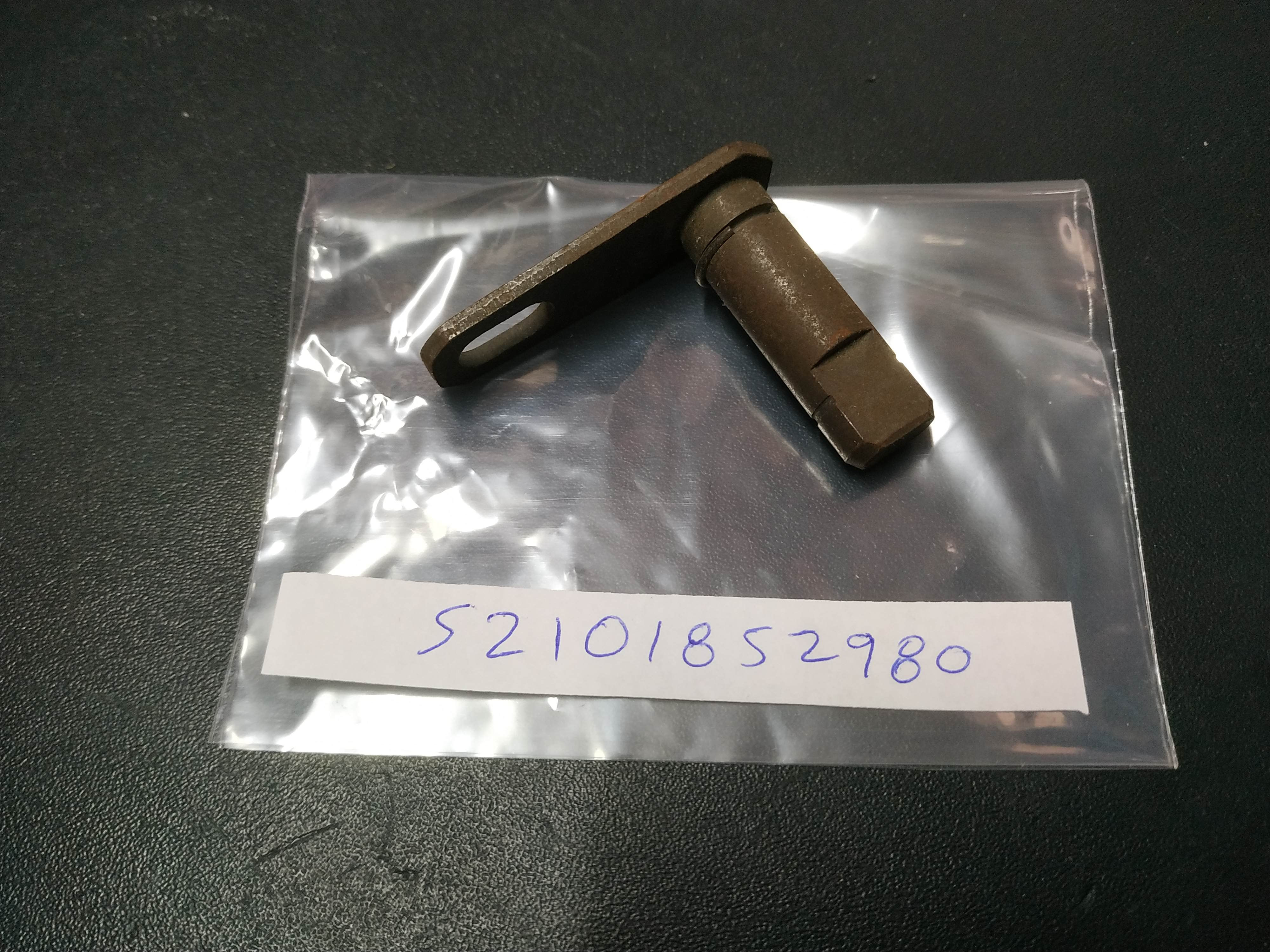 BMW E21-E24 seat transfer lever !NEW! !GENUINE! 52101852980