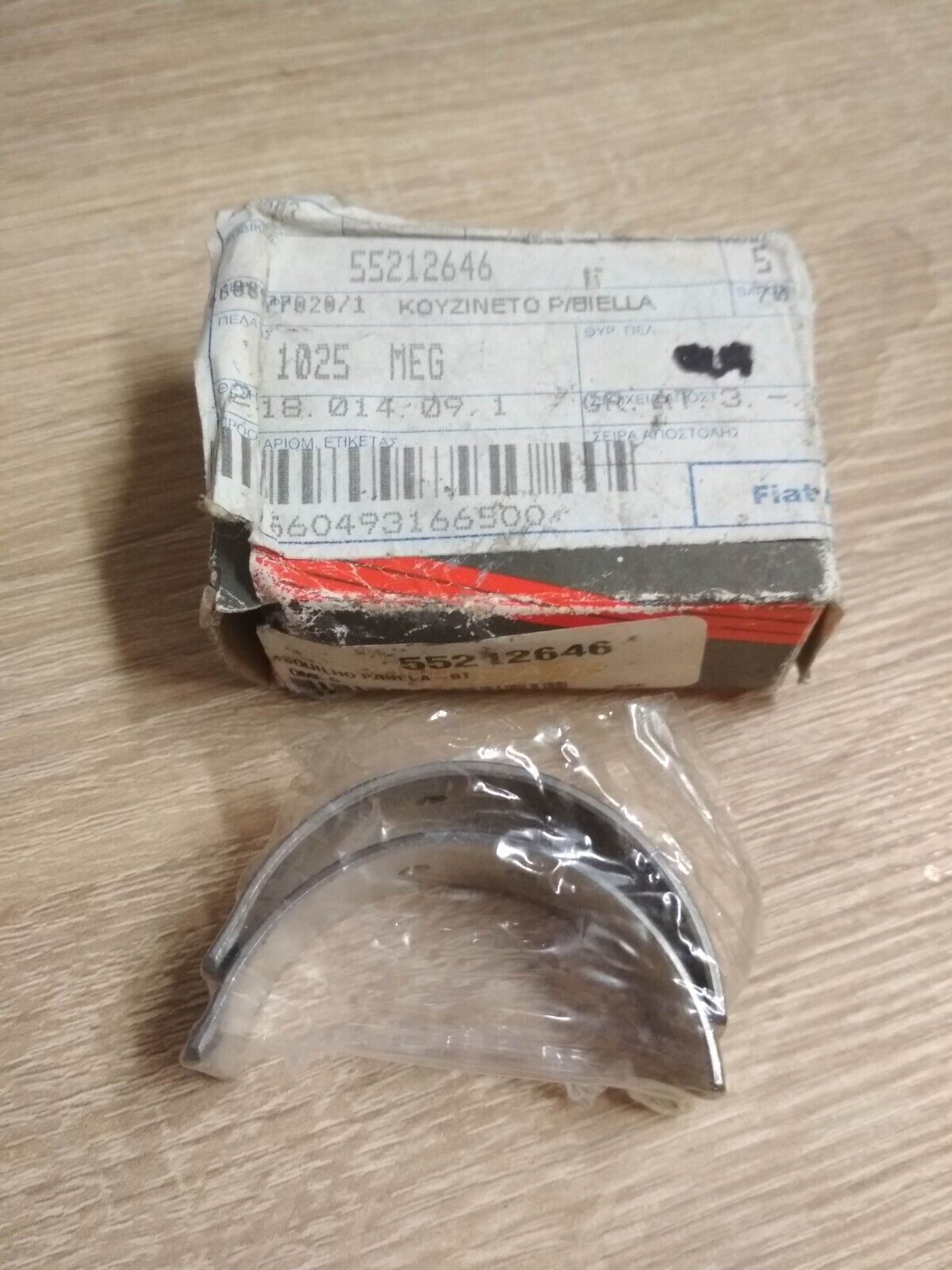 FIAT PUNTO UNO-LANCIA DELTA connecting rod bearings (2) !NEW! !GENUINE! 55212646