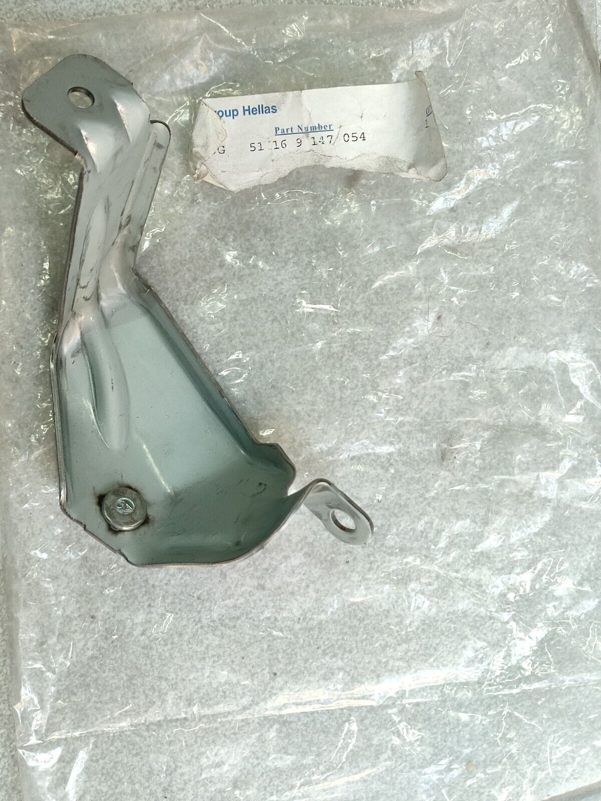 BMW E81-E87+LCI-E88-E82 armrest bracket !!NEW!! GENUINE 51169147054