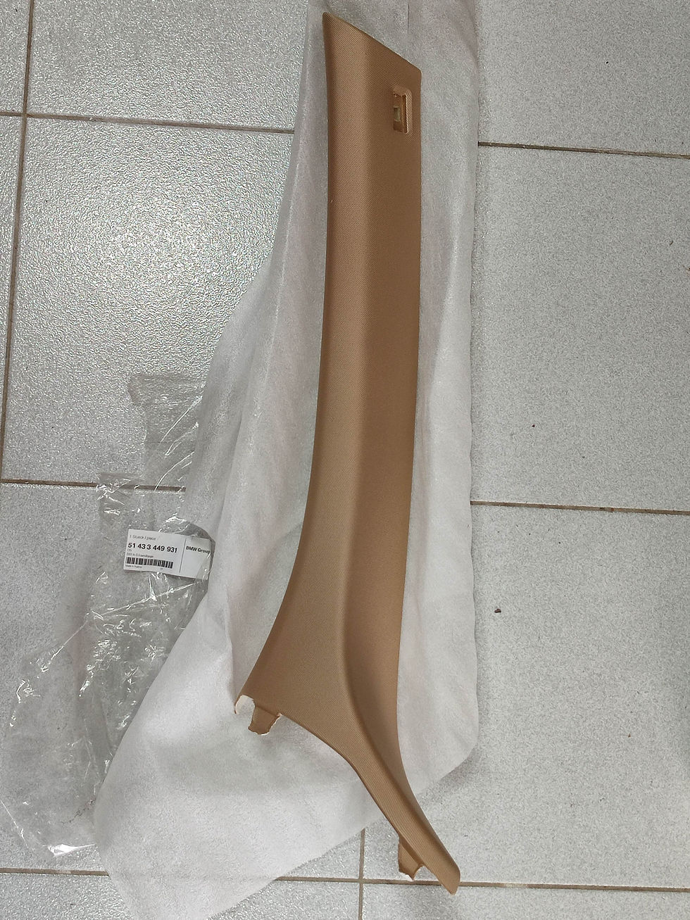 BMW E83+LCI column A cover left SANDBEIGE !NEW! GENUINE 51433449931