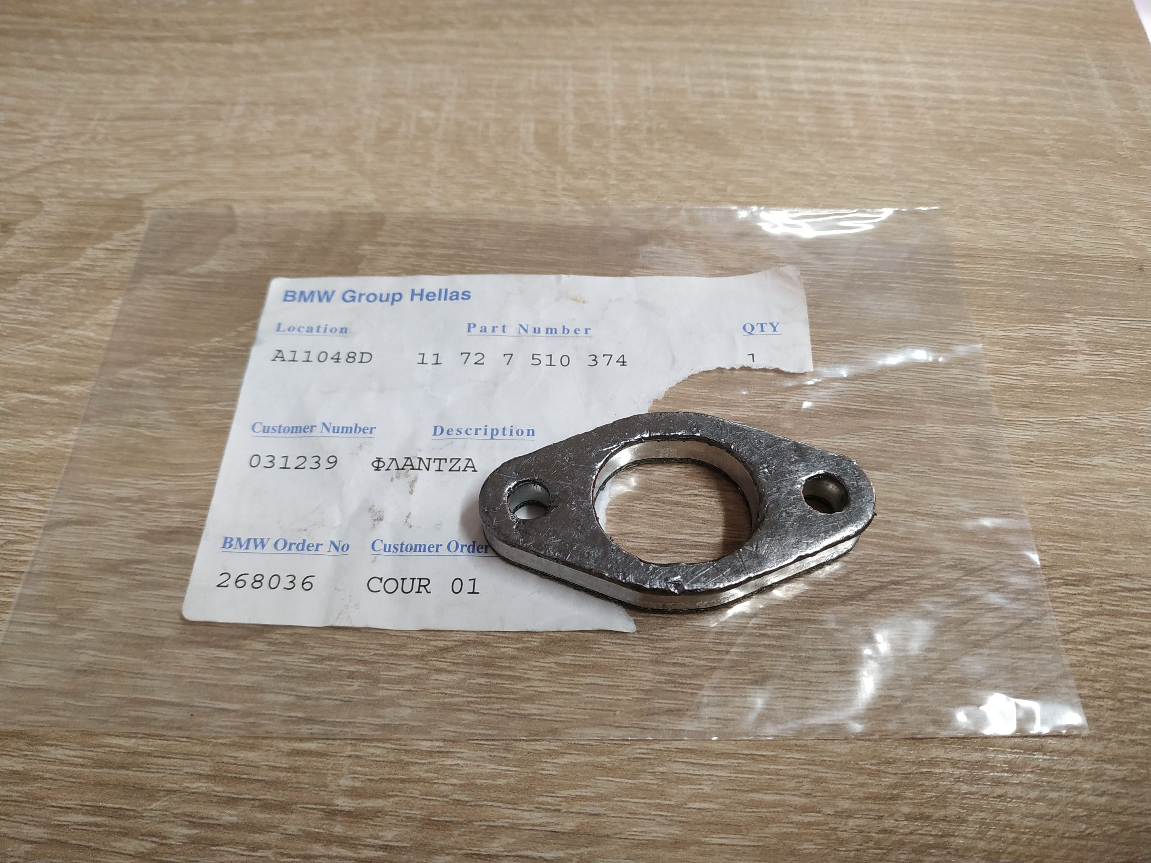 *BMW E46-Z4 emission control valve gasket !NEW! !GENUINE! 11727510374