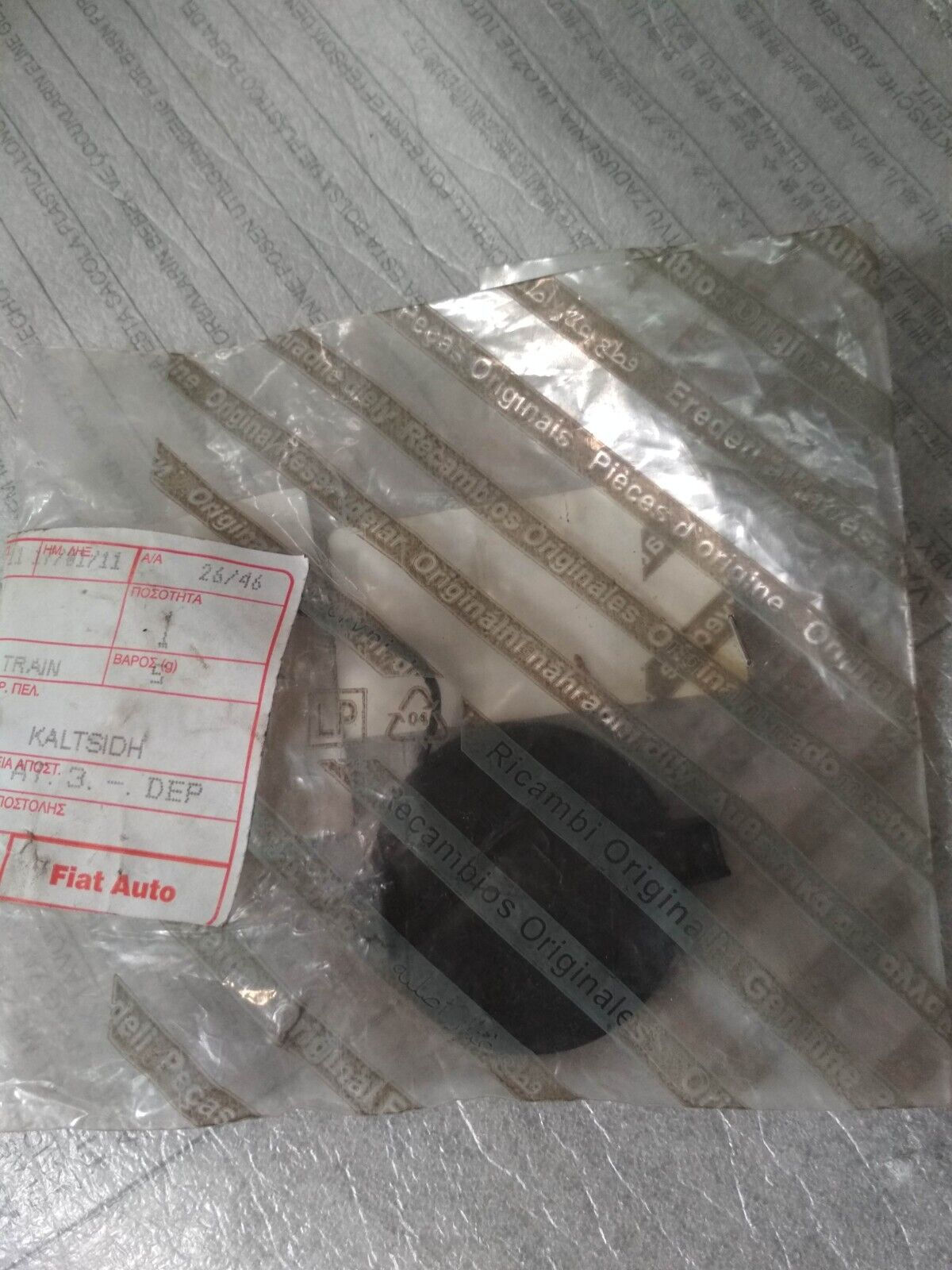 ALFA ROMEO 147 bumper hook cover front !!NEW!! !!GENUINE!! 156057234