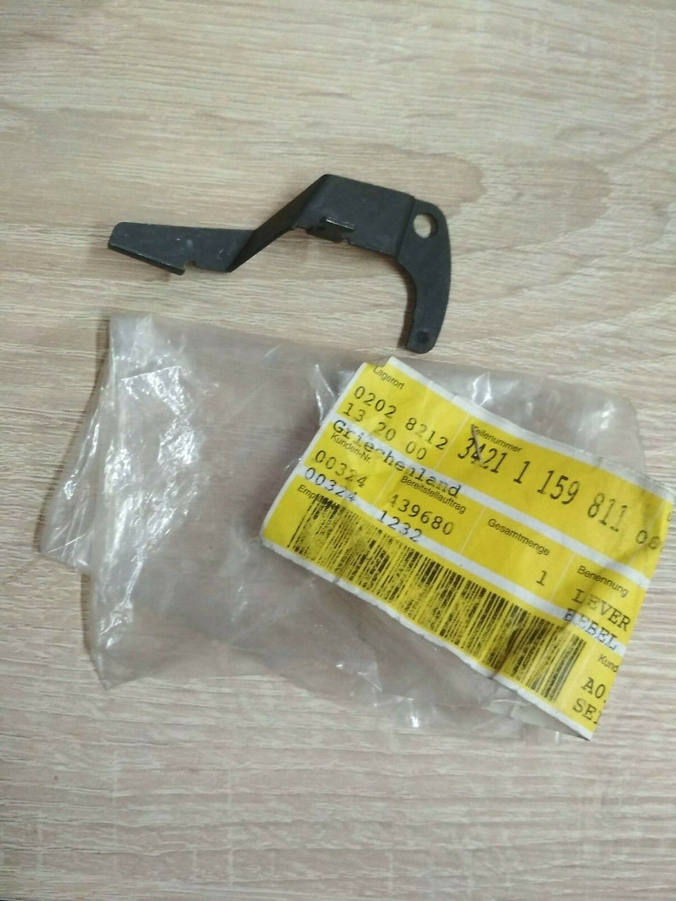 Thumbnail: BMW E30-E28-E34 brake lever right !!NEW!! GENUINE 34211159811